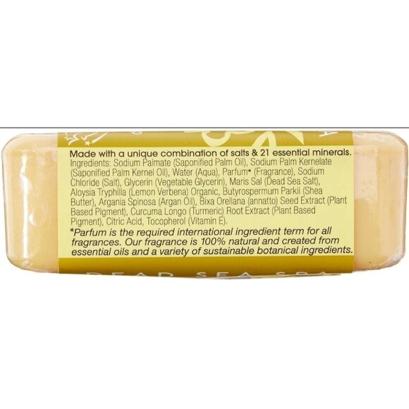 3 PACK Lemon Sage Dead Sea Mineral Soap, Exfoliating, 7 Ounce Bar - Picture 3 of 3